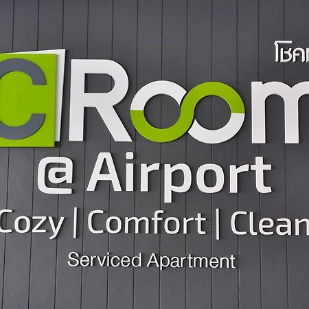 C Room @ Airport By Choktawee Chiang Mai Zewnętrze zdjęcie